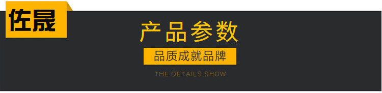 厂家直销 光氧催化处理设备 安全环保 等离子废气处理设备示例图4