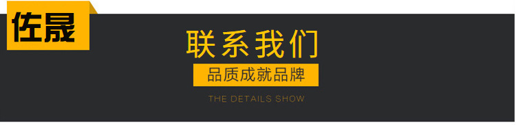 供应直销 光氧催化处理设备  保修一年 光氧催化净化器示例图28