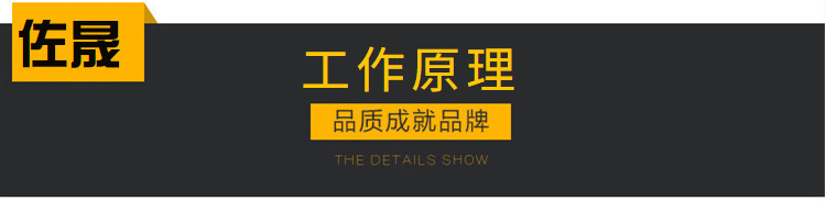 供应直销 光氧催化处理设备  保修一年 光氧催化净化器示例图7