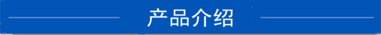 UV光氧净化器和光氧等离子一体机 废气处理设备生产厂家沧州华宁示例图7