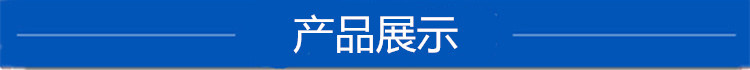 UV光氧净化器和光氧等离子一体机 废气处理设备生产厂家沧州华宁示例图16