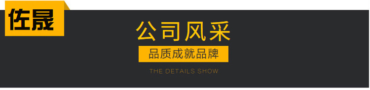 厂家光氧净化器环保设备UV光氧催化废气处理设备废气处理设备示例图8