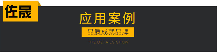 厂家光氧净化器环保设备UV光氧催化废气处理设备废气处理设备示例图22