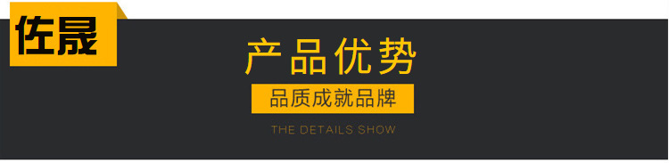 厂家光氧净化器环保设备UV光氧催化废气处理设备废气处理设备示例图9