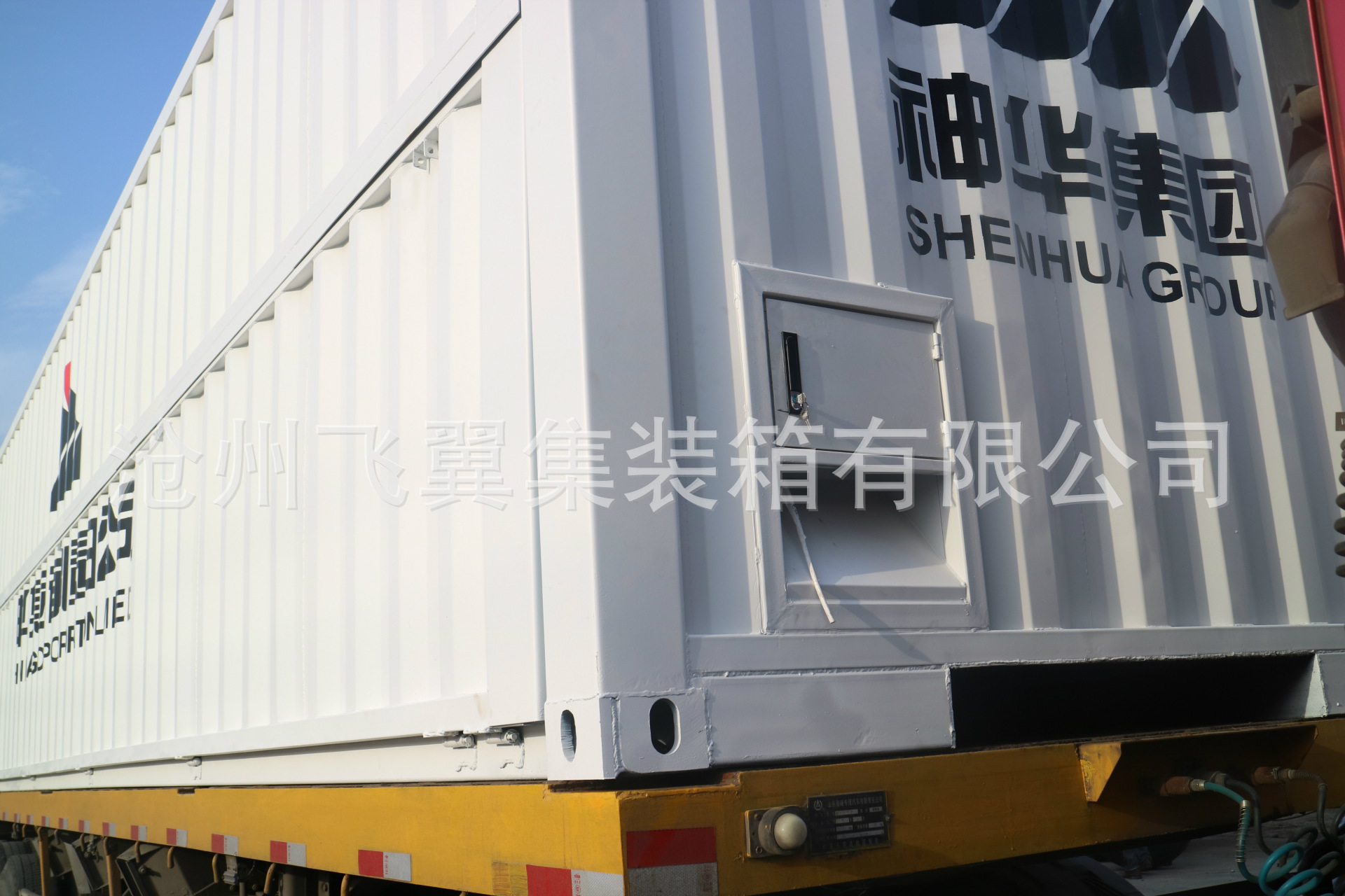 厂家定做 巡展集装箱 12米16米自开启太阳能设备特种商展房车定制示例图25