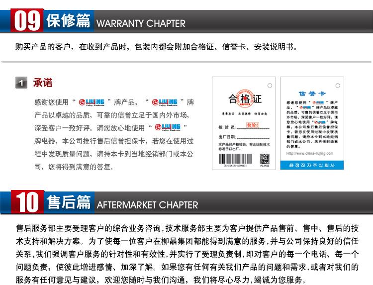 供应 离网型光伏逆变器光伏防反二极管 MD1000A1200V 厂家直销示例图25