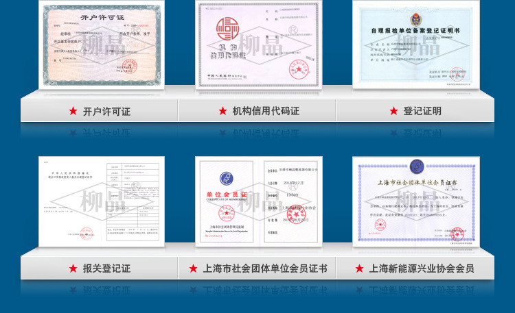 供应二极管模块 光伏逆变器太阳能可选用型号LJ-MSKD70-18现货示例图18