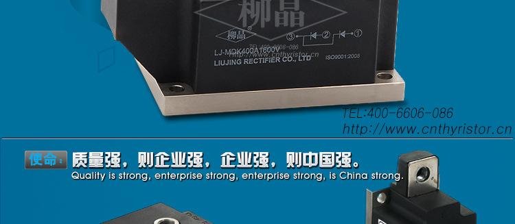 供应二极管模块光伏逆变器太阳能可选用型号MDK400A800V 现货供应示例图2