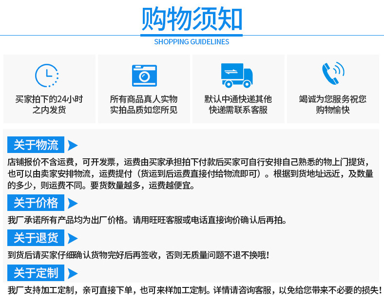 现货供应 果园圈地养殖双边丝绿色护栏网 太阳能发电站安全防护网示例图9