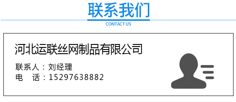 现货供应 果园圈地养殖双边丝绿色护栏网 太阳能发电站安全防护网示例图8