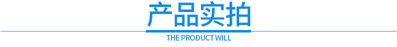 现货供应 果园圈地养殖双边丝绿色护栏网 太阳能发电站安全防护网示例图2