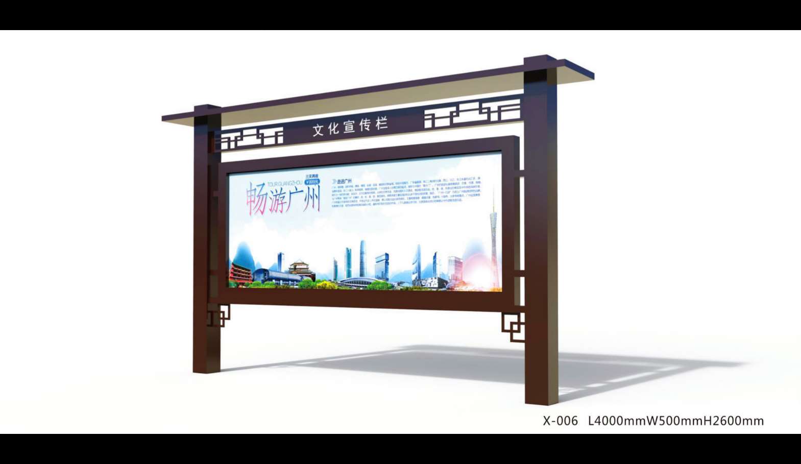 随州市多功能太阳能候车亭太阳能供电 华鼎伟业HD新款