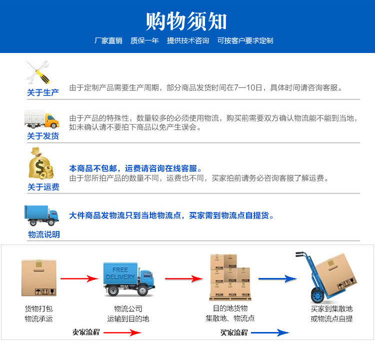 厂家生产调节水平 平衡支撑大理石平板座 花岗石平台支架示例图12