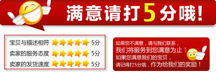 厂家生产调节水平 平衡支撑大理石平板座 花岗石平台支架示例图14