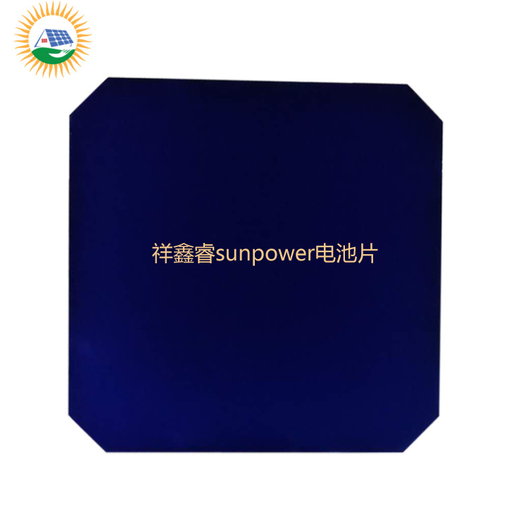 长期供应sunpower高效原包电池片22.6% 125*125mm(165)示例图4