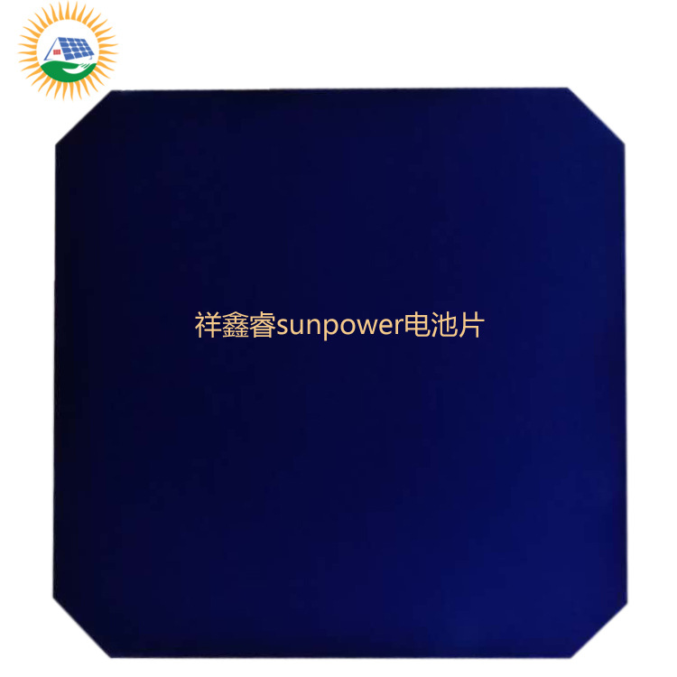 长期供应sunpower高效原包电池片22.6% 125*125mm(165)示例图10