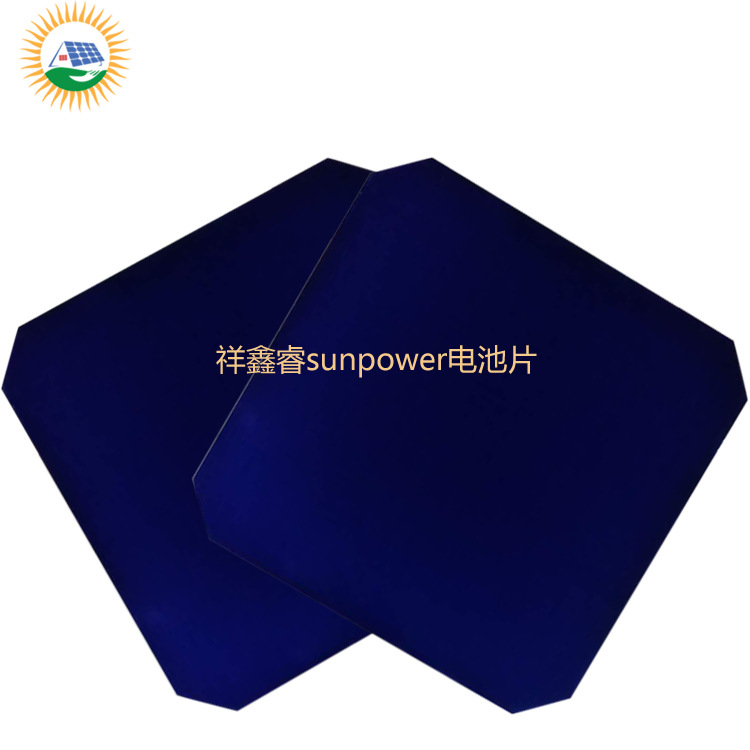 长期供应sunpower高效原包电池片22.6% 125*125mm(165)示例图2