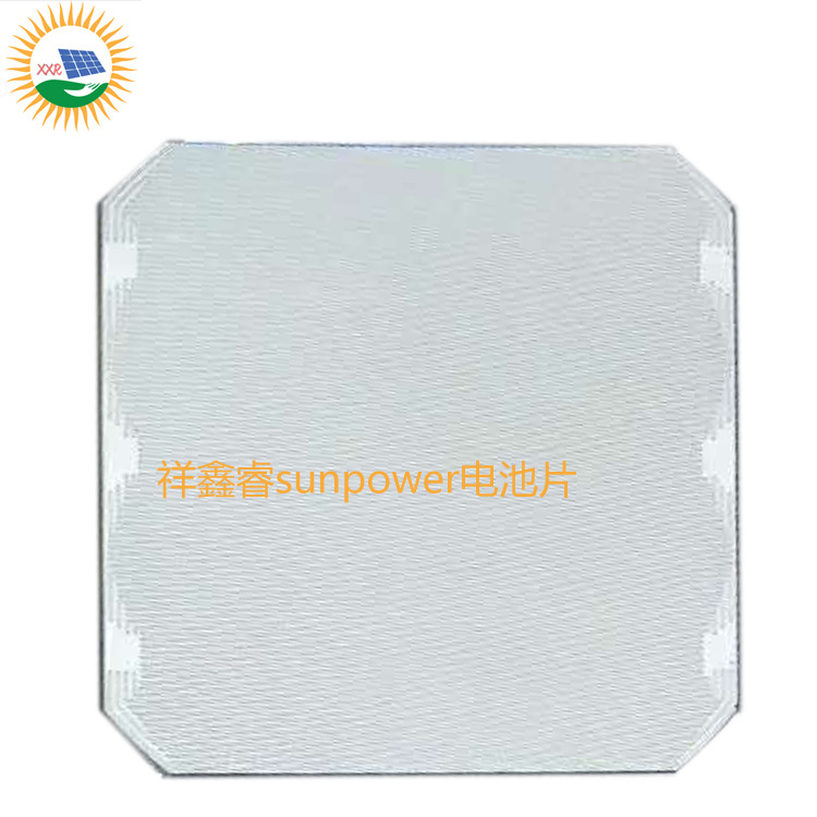 长期供应sunpower高效原包电池片22.6% 125*125mm(165)示例图5