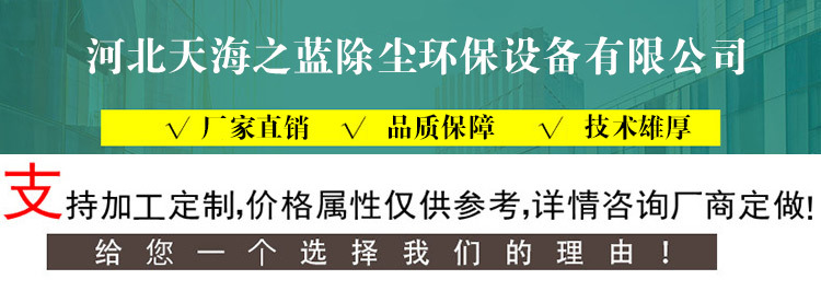 专业治理印刷厂除尘除味光氧净化器 5000风量等离子光氧一体机示例图1