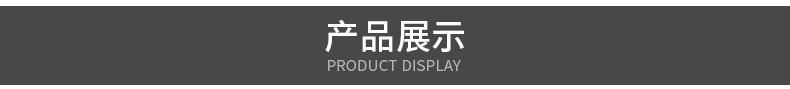 电力三角支撑 燃气喷塑三角固定支架 热镀锌管道气管道固定支架示例图29