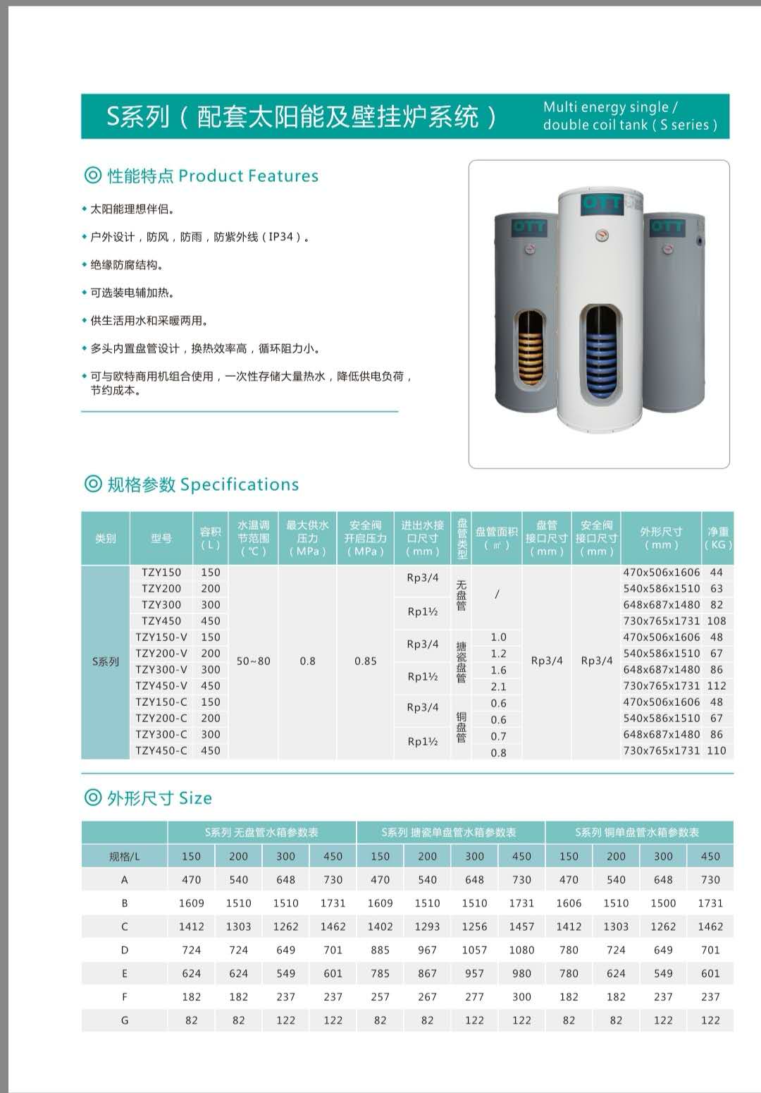 微信图片_29.jpg