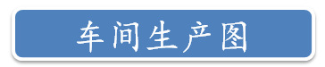 江苏豪纬厂家直销太阳能移动，升降信号灯 太阳能红绿灯示例图11