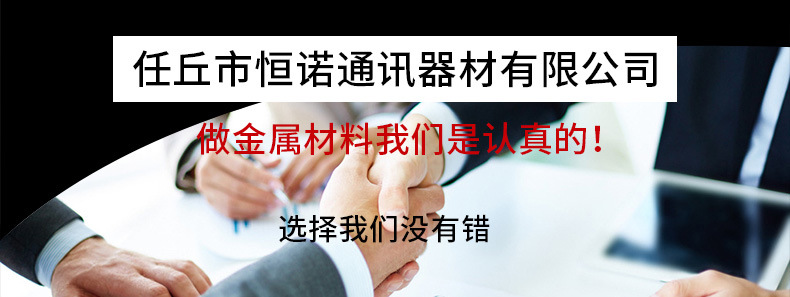 电力三角支撑 燃气喷塑三角固定支架 热镀锌管道气管道固定支架示例图1