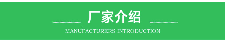 抗震支架综合地下预埋槽管廊支架桥架通风管道支架抗震支架示例图8