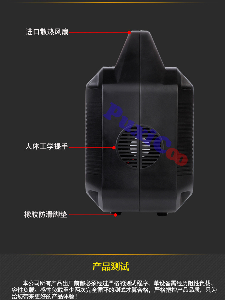 太阳能移动家庭储能系统 交直流移动电源 便携式UPS储能电源示例图18