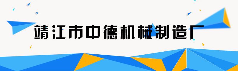 生产出售 螺旋水果榨汁机 螺旋果蔬榨汁机 螺旋破碎榨汁机设备示例图1