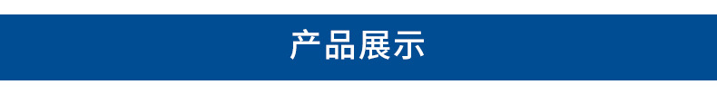 多晶270w太阳能组件板电池板 欢迎咨询示例图1