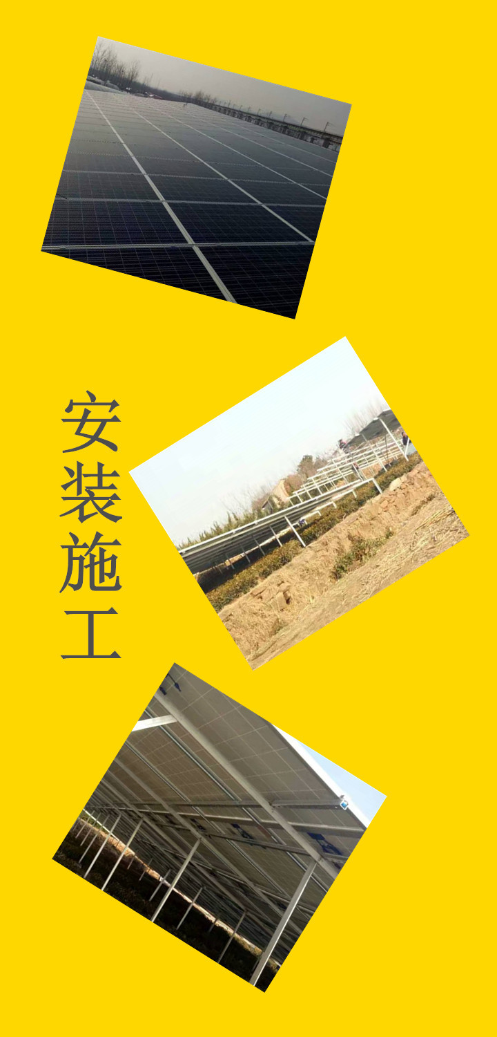 370W多晶太阳能电池板 太阳能光伏组件 一件代发破损补寄放心购买示例图3