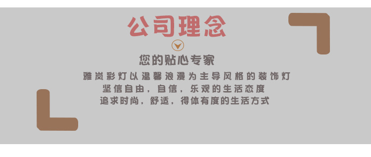 LED圆球/水晶球灯 led户外防水节日气泡球灯 太阳能气泡球灯串示例图4