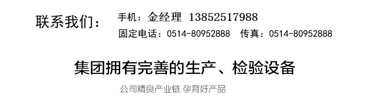 交通信号灯 太阳能交通信号灯 一体化监控信号灯 悬臂式信号灯示例图4