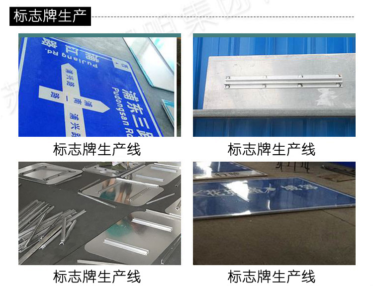 交通信号灯 太阳能交通信号灯 一体化监控信号灯 悬臂式信号灯示例图7