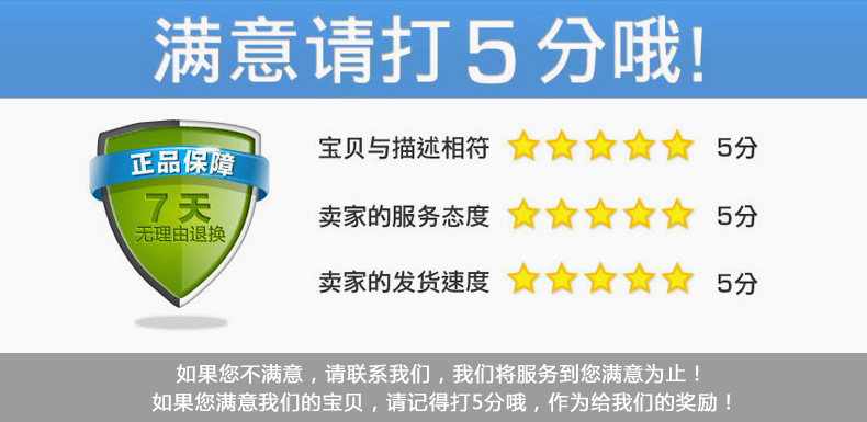 宿迁城市公共自行车服务亭社区太阳能电动车充电棚共享单车停放亭示例图21