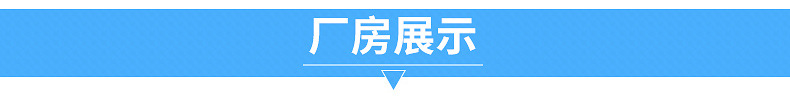 电伴热带自控温自来水管道解冻防冻加热带220V 阻燃太阳能电热带示例图13