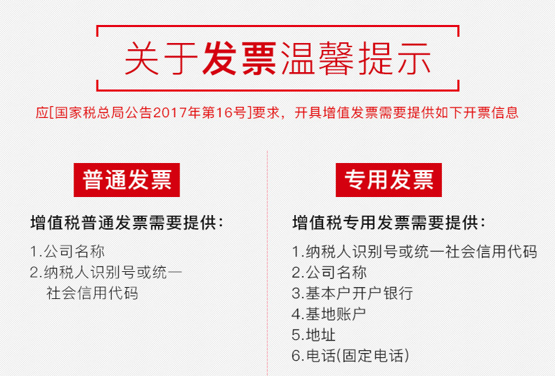 太阳能蓄电池12v100AH阀控式免维护胶体蓄电池12V100ah铅酸蓄电池示例图29