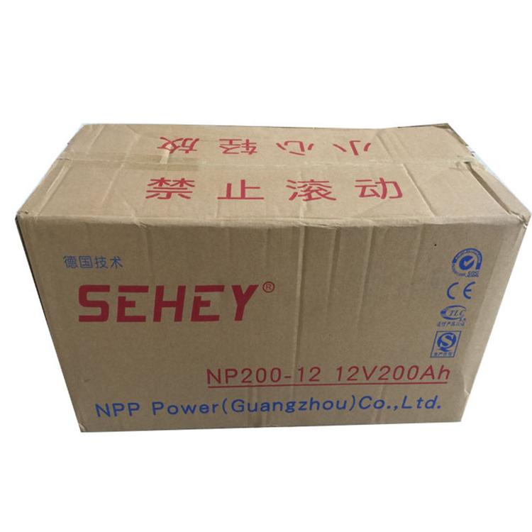 西力蓄电池NP200-12 SEHEY电池12V200AH ups不间断电源 直流屏铅酸太阳能蓄电池示例图2